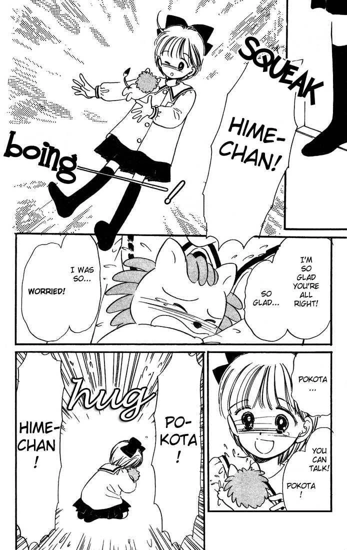 Hime-chan no Ribbon Chapter 5 31